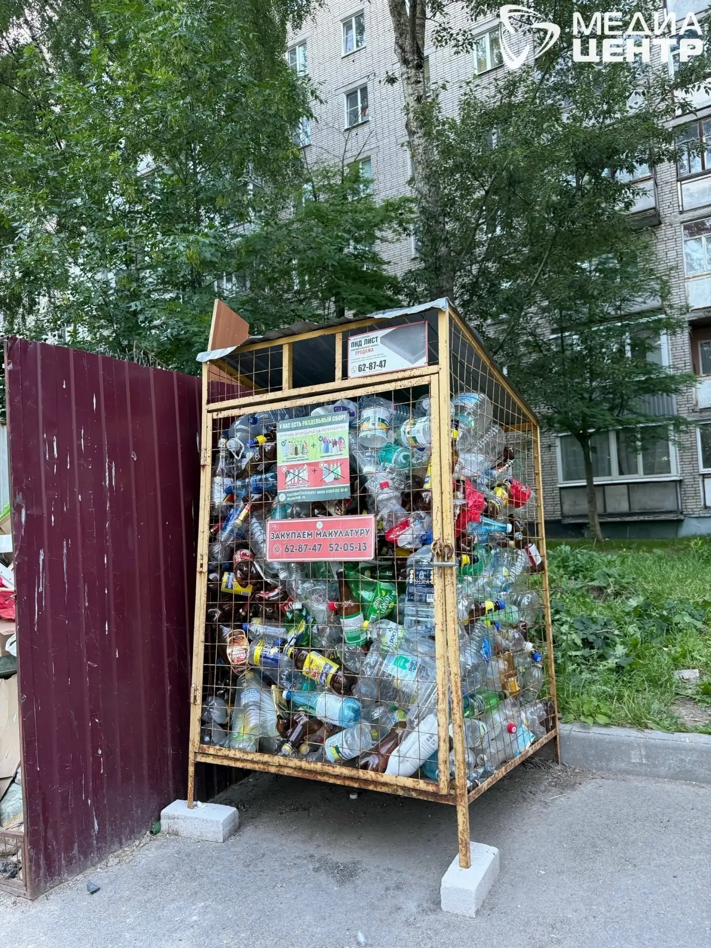 Сетки для раздельного сбора пластика в Череповце уходят в небытие. Возможности их обслу...