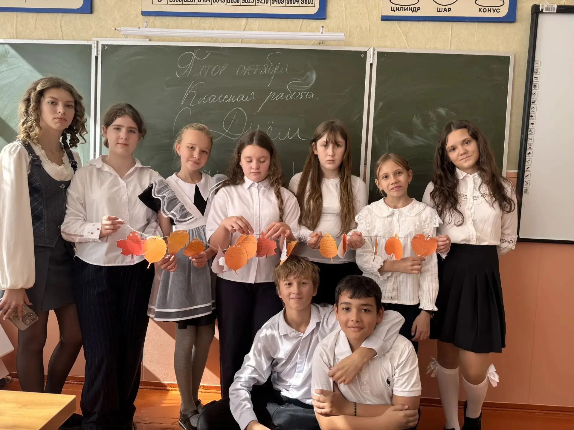 Учащиеся Зольской школы №4 приняли участие во Всероссийской акции "Букет добрых слов", ...