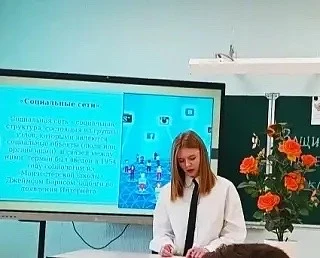 14 мая в нашей школе прошла защита Индивидуальных проектов в 10 классе. Темы проектов б...