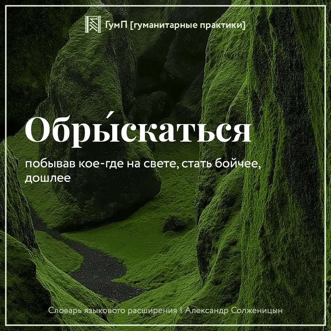 Как проходит ваше лето? Надеемся, вы не засиживаетесь дома — ведь нет лучшего времени д...