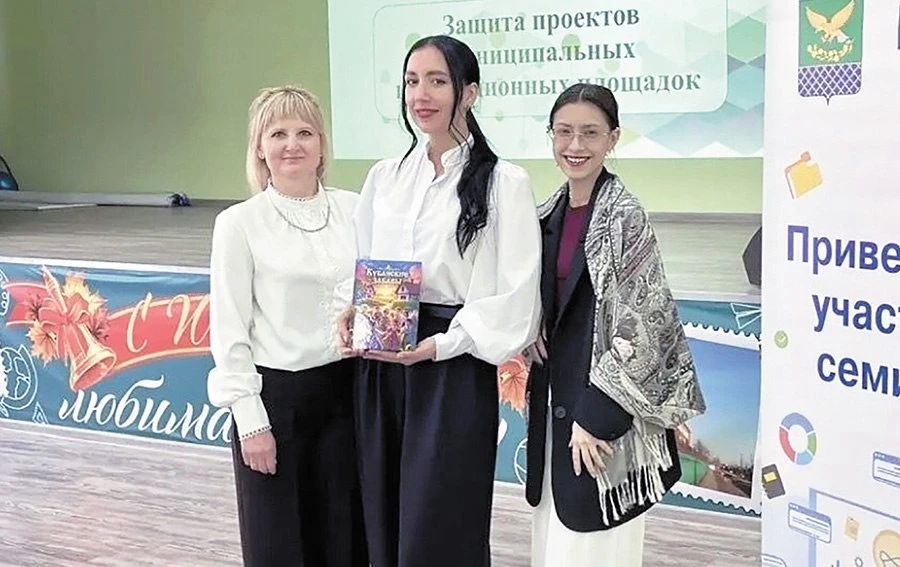 🎮 «Кубанские забавы»: детский сад №1 добился успеха в инновационном проекте.  Педагоги детского сада