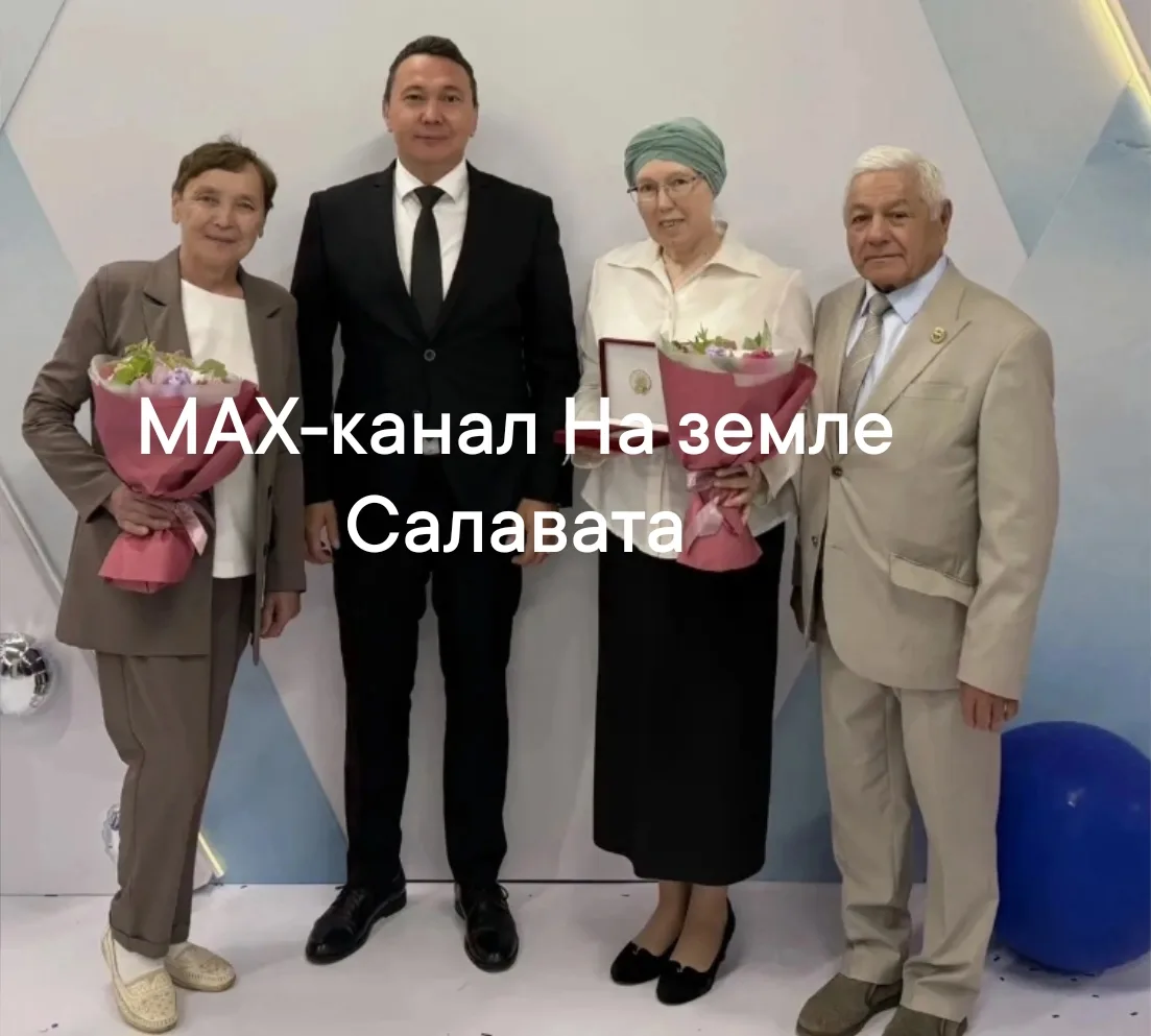 Наши медики получили награды!

🎉Два сотрудника Малоязовской ЦРБ получили награды в честь Дня медраб