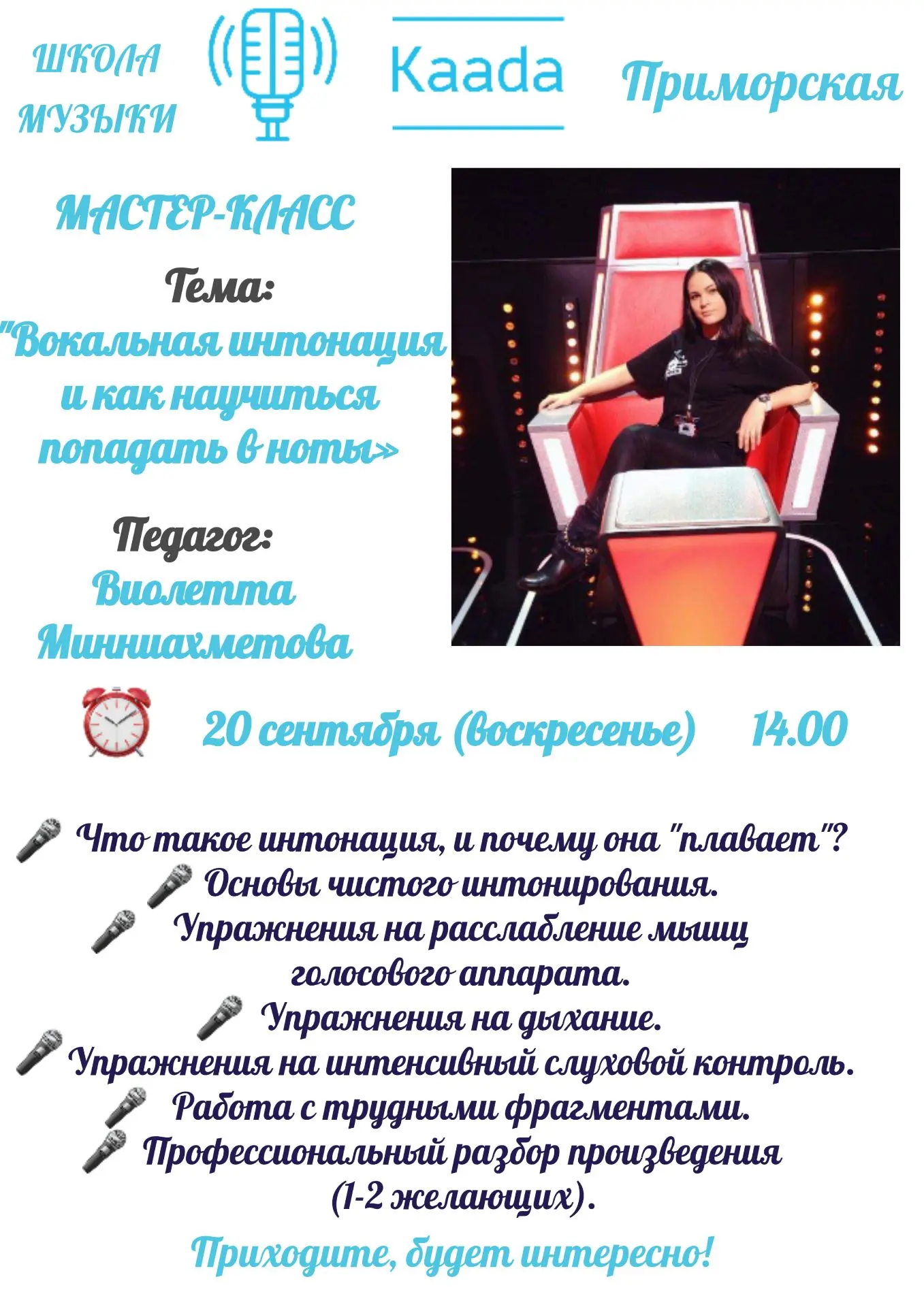 ⚡Друзья, мы к вам с чудесной новостью!