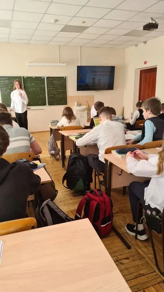 📚 Классные часы и анкетирование ко Всемирному дню прав потребителей  В рамках Всемирного дня прав по