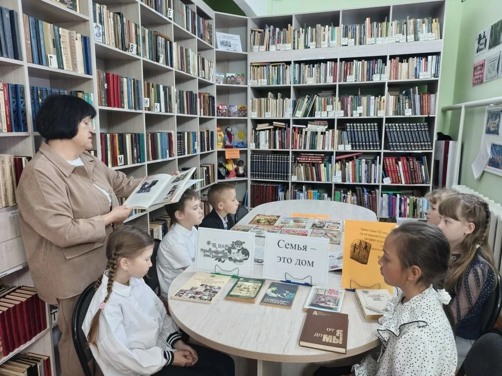 15 мая, в Международный день семьи, в библиотеке села Калиновка прошло  познавательное ...
