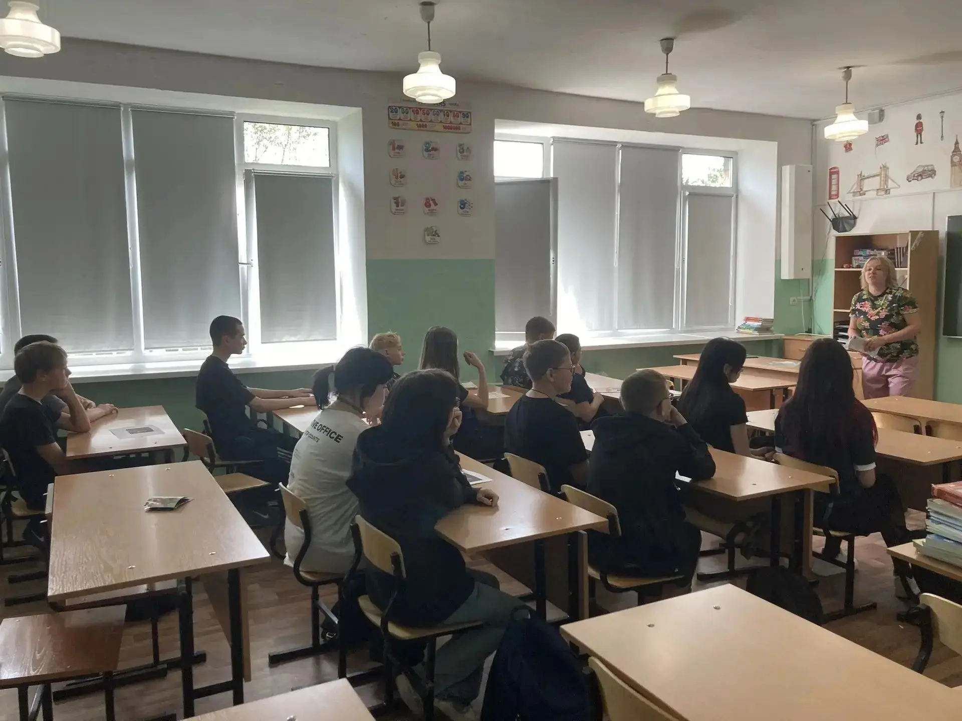 📢 Уважаемые учащиеся, в нашей школе подошло к завершению социальное мероприятие "Могу ...