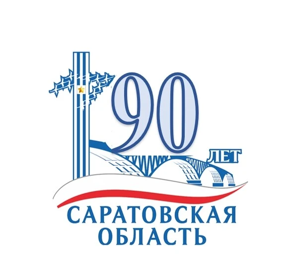 Екатериновская центральная библиотека приглашает Вас принять участие в районной краеведческой онлайн