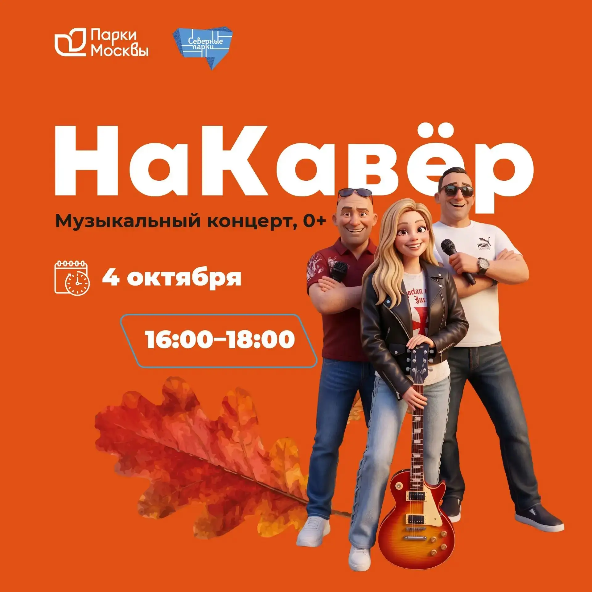 Лучший подарок — это эмоции! ❤️ Дарим подарки просто так!