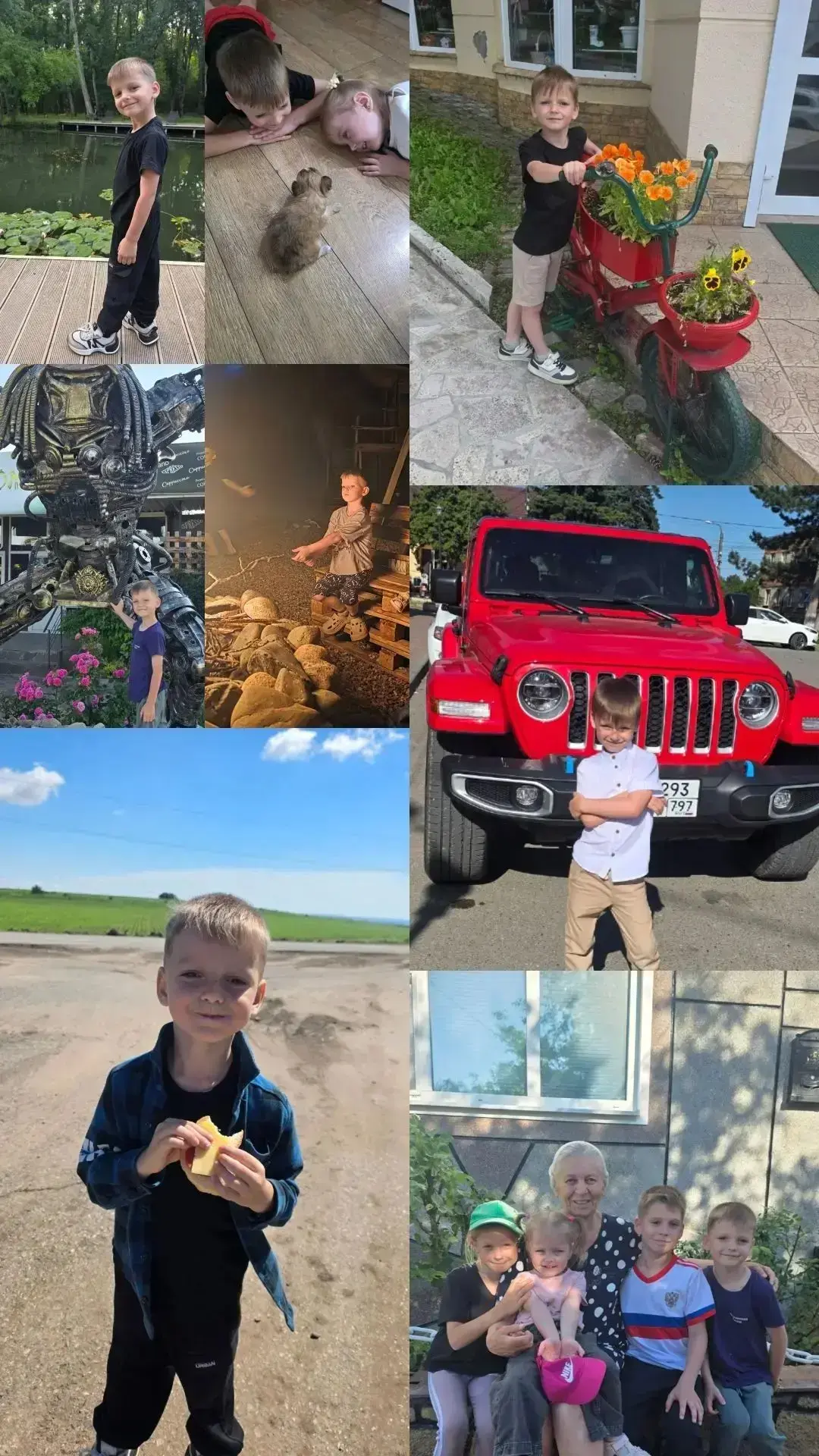 #моёлето#