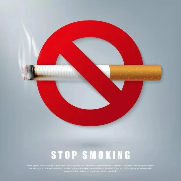 🚭 Неделя отказа от табака: дышите свободно
