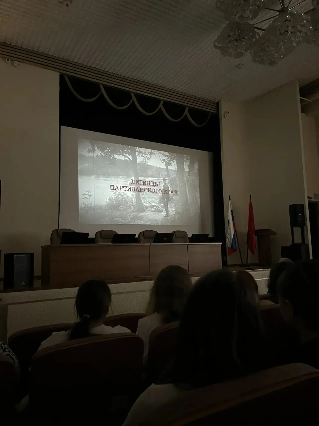 Сегодня обучающиеся 8Б и музейный актив побывали в гостях в Центральном государственном архиве истор