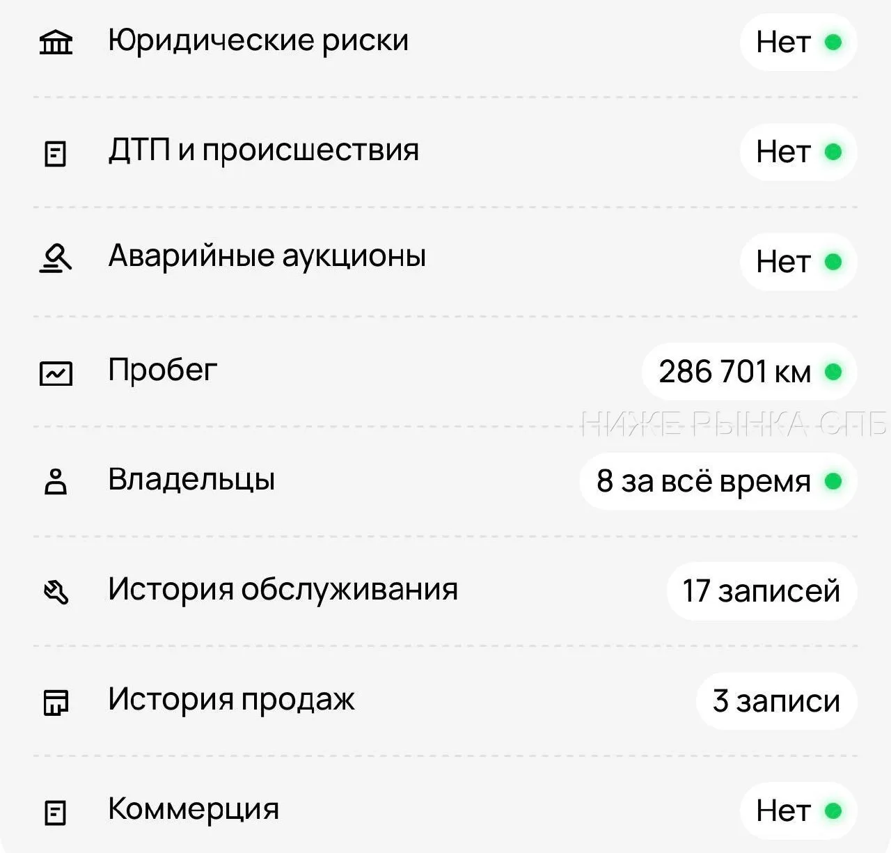 ☝️Автотека ЦЛК!