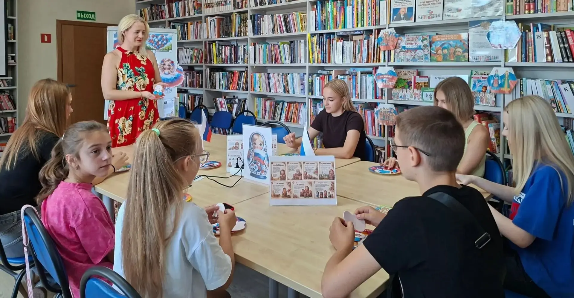 #ЦветаРодины #Росмолодежь #МолодежьИДети #КУЛЬТУРНЫЙАВГУСТ