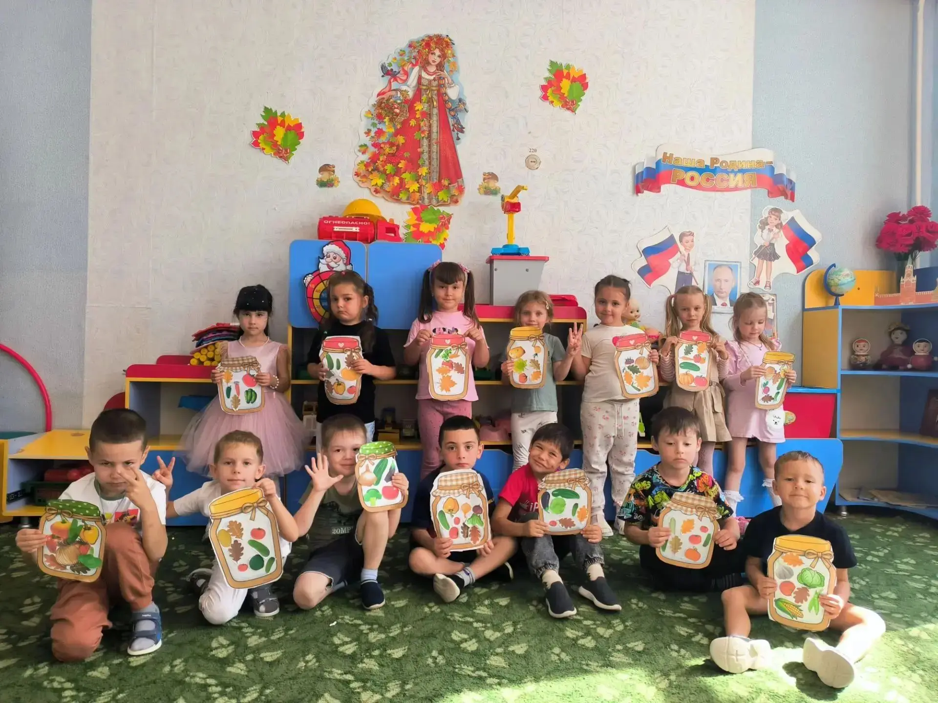 🍁🍂🍎🍅🍐🥒🍏🫜🥔🍄‍🟫🧅«Как мы осень запасаем!»
