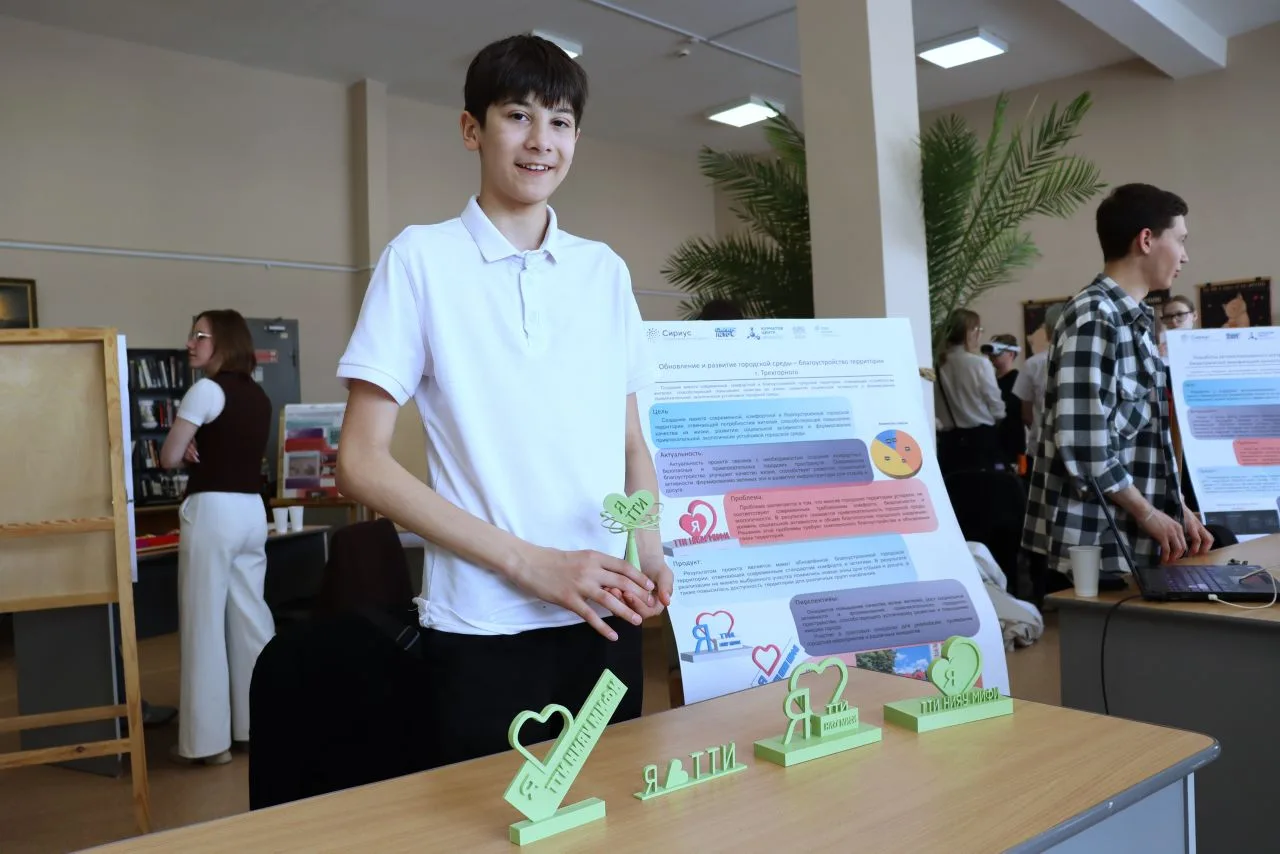 СМЕЛЫЕ РЕШЕНИЯ ЮНЫХ ИССЛЕДОВАТЕЛЕЙ💡 
 
🔬 На площадке ЮУрГУ прошел фестиваль проектов Всероссийской