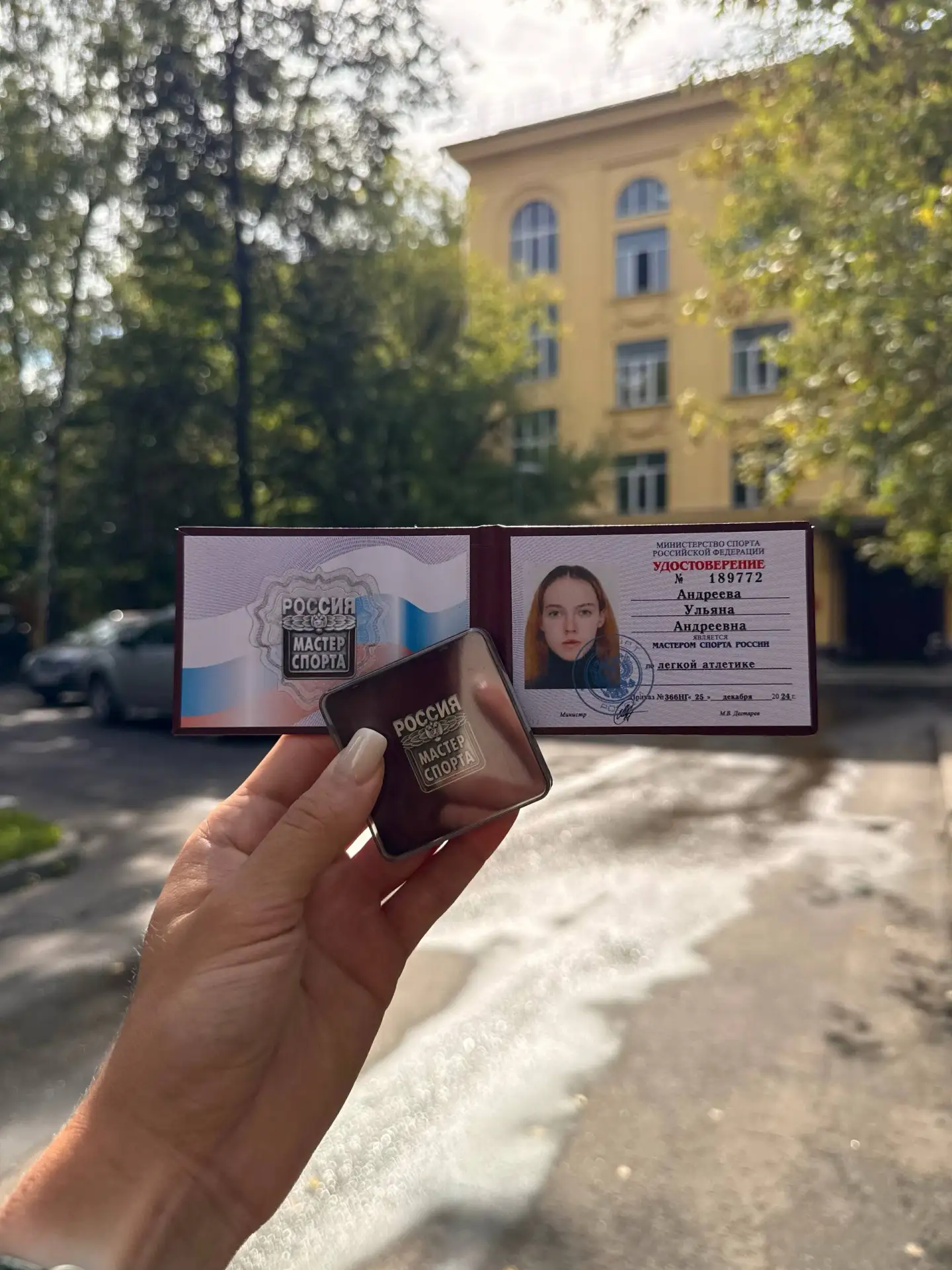 топ-1 переоцененных вещей в мире: