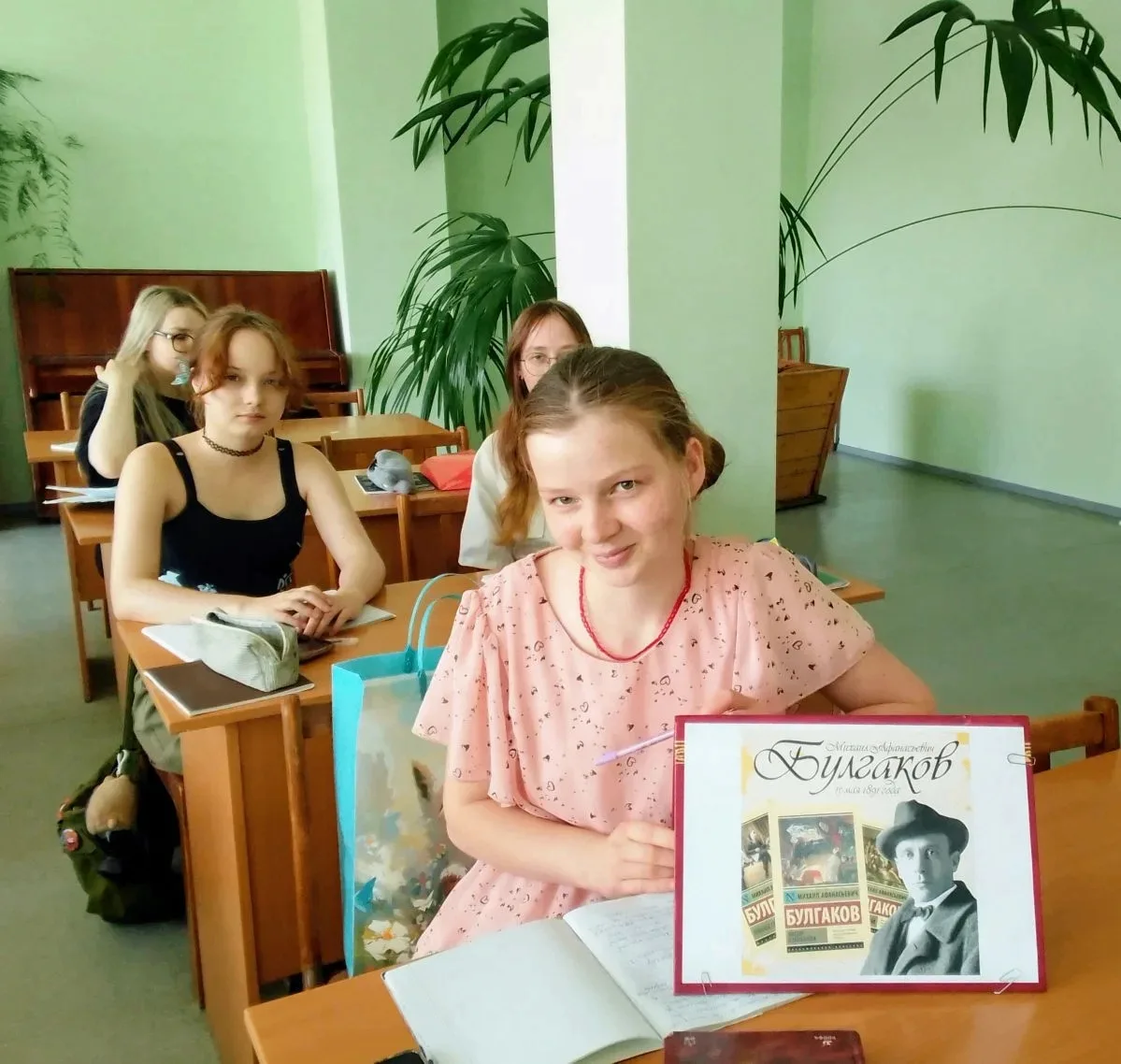 135-летие со дня рождения