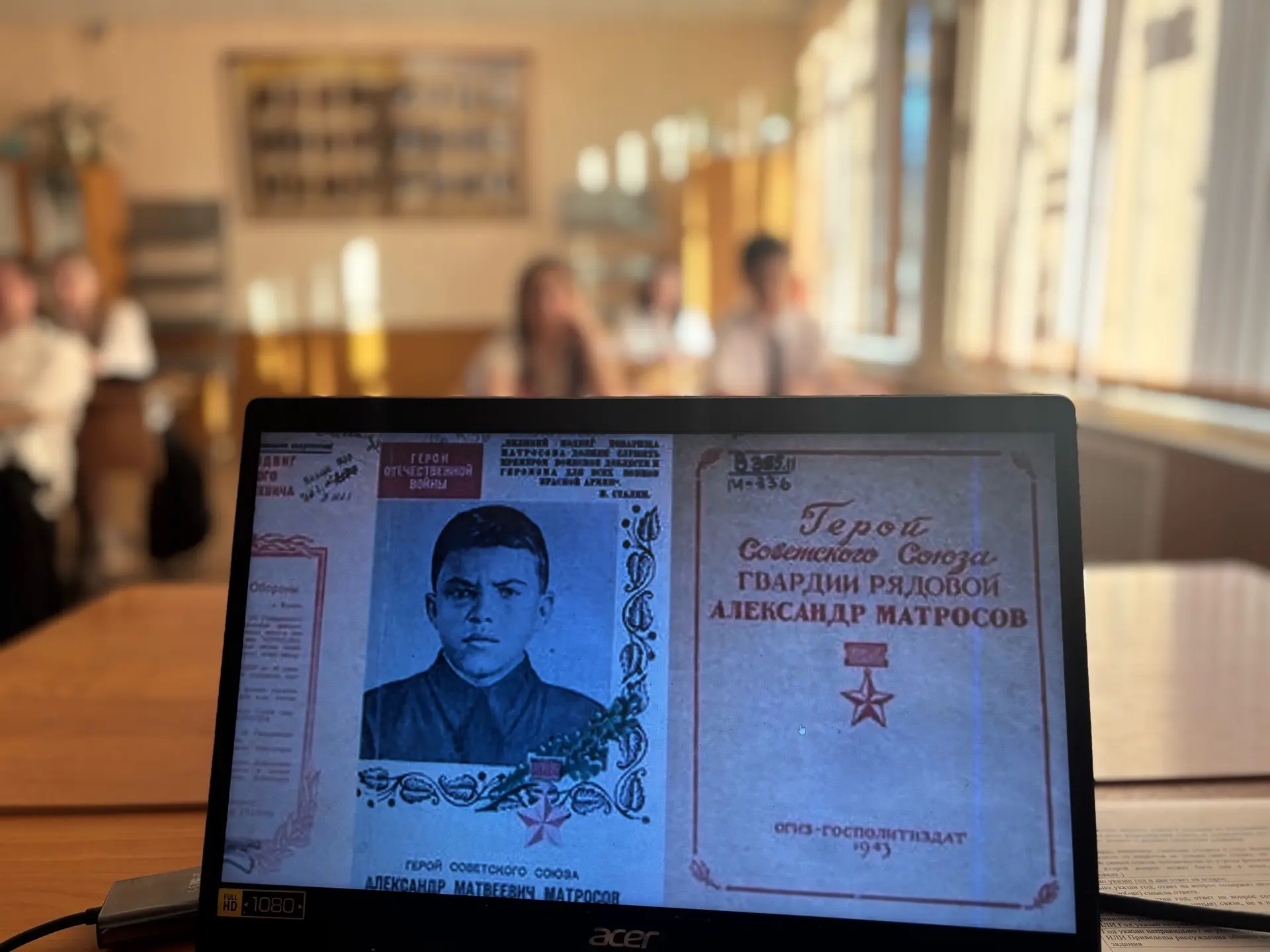 Есть память, которой не будет забвения, и слава, которой не будет конца. 🕯  Руководитель школьного м
