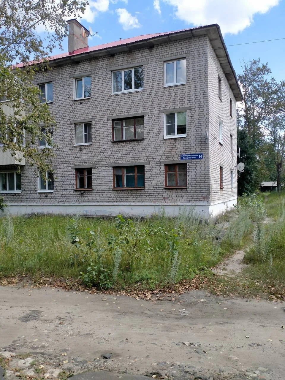 🏙  Вариант для тех, кто ценит каждый рубль и готов вложить труд для создания личного п...