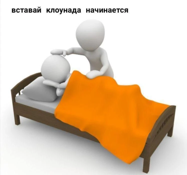 @memachh