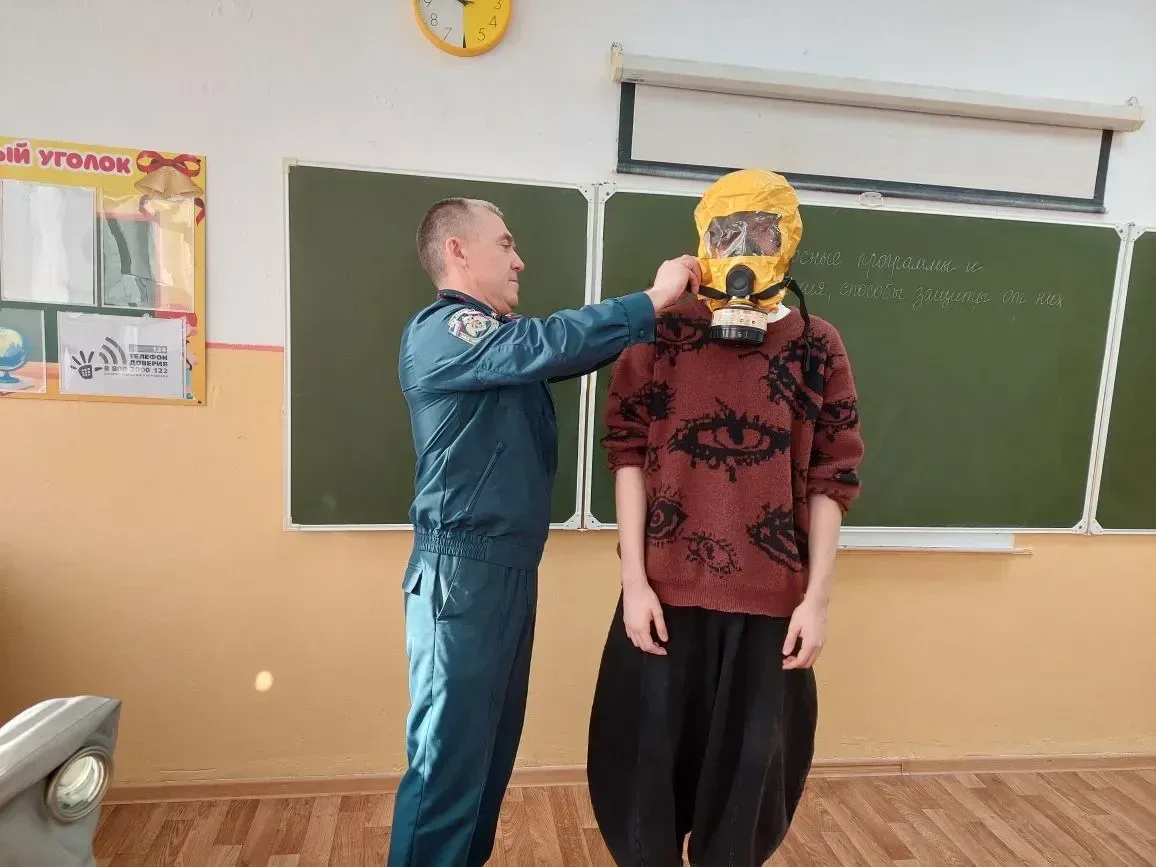 В нашей школе 2 марта было проведено важное мероприятие, направленное на повышение осведомленности у