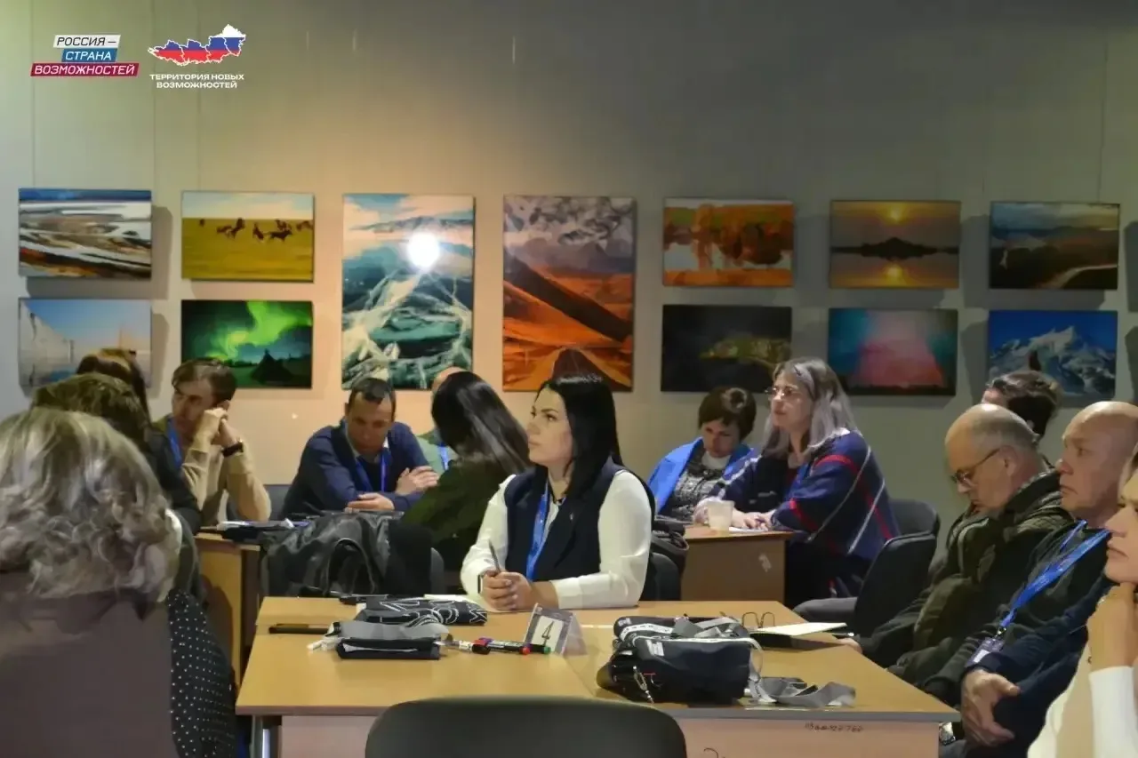 Вместе к миру и согласию  Команда «Россия – страна возможностей» помогает специалистам Запорожской о