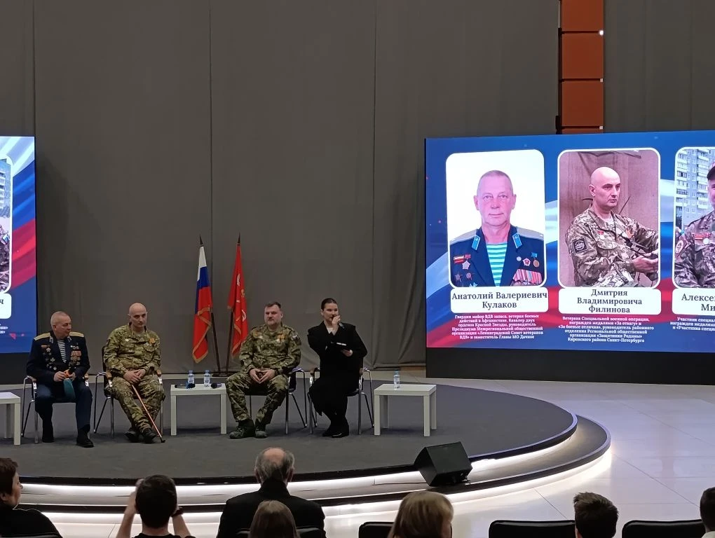 🇷🇺ЖИВОЙ РАЗГОВОР С ГЕРОЯМИ СОВРЕМЕННОЙ РОССИИ  11 декабря делегаты ГБОУ СОШ№377 - участники Движения