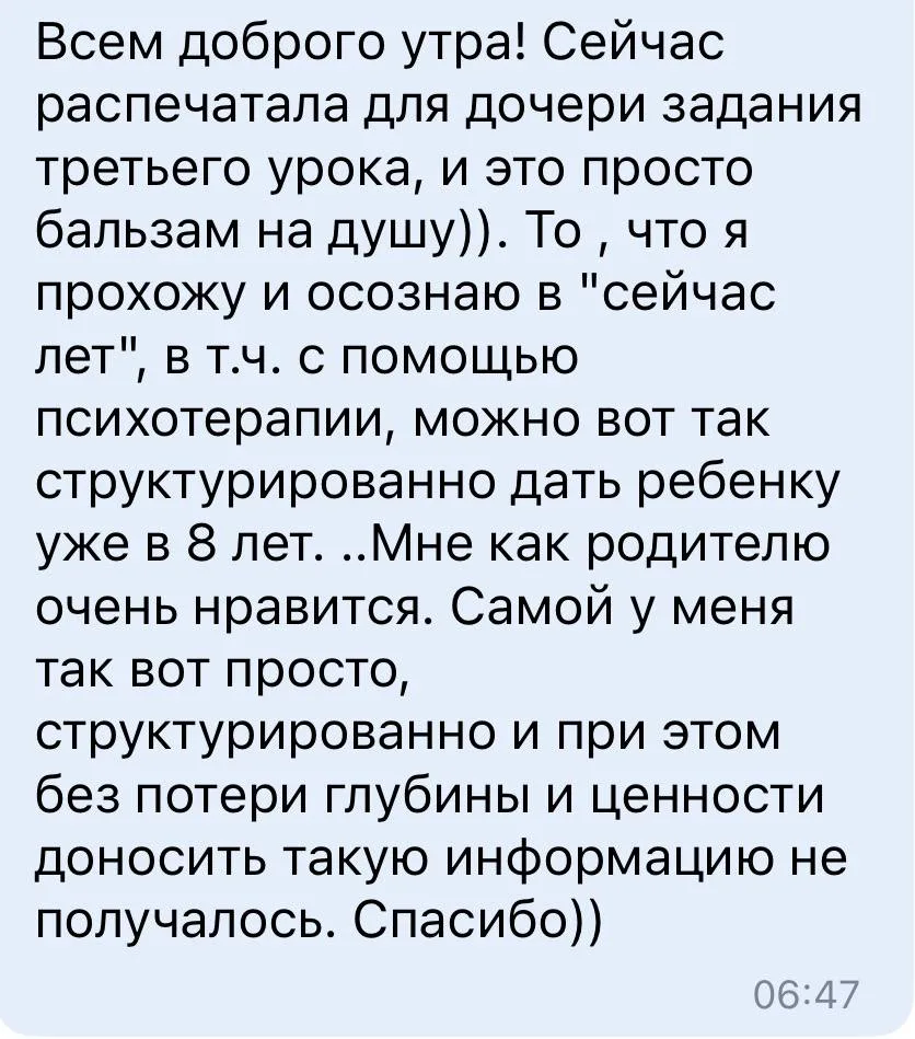 ДКТ больше не купить