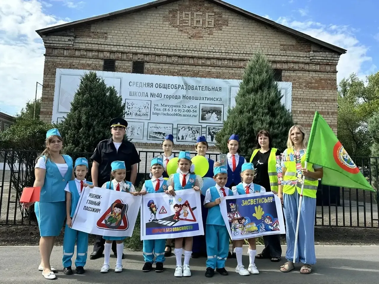За безопасность на дорогах — вместе! 🚦