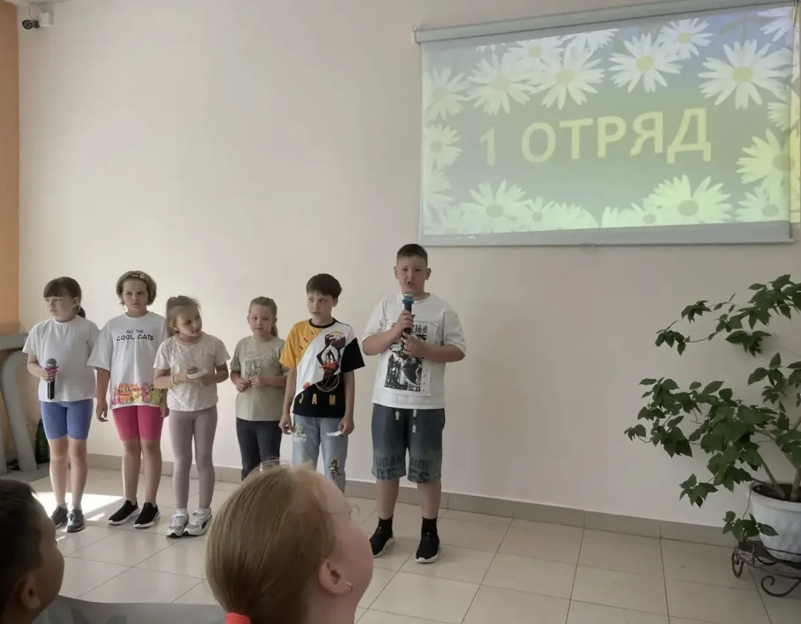 🎉✨ Закрытие школьного лагеря «Колокольчик» — море эмоций и незабываемых моментов! ✨🎉

Сегодня сост