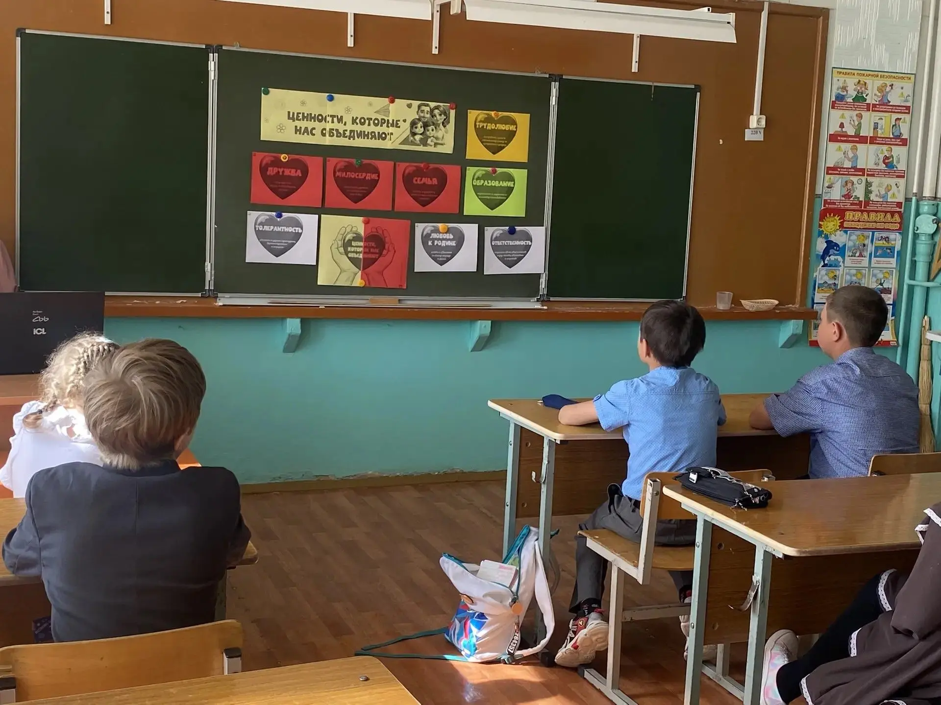 Сегодня, 18 мая, в нашей школе прошло итоговое занятие цикла «Разговоры о важном» в это...
