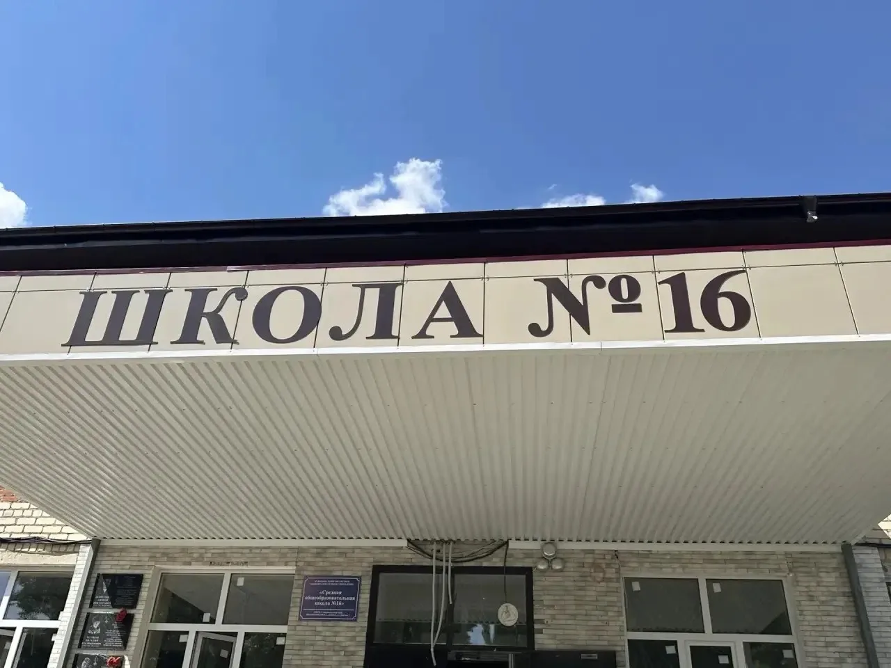 Активисты Шпаковского местного отделения Партии во главе с исполнительным секретарем, д...