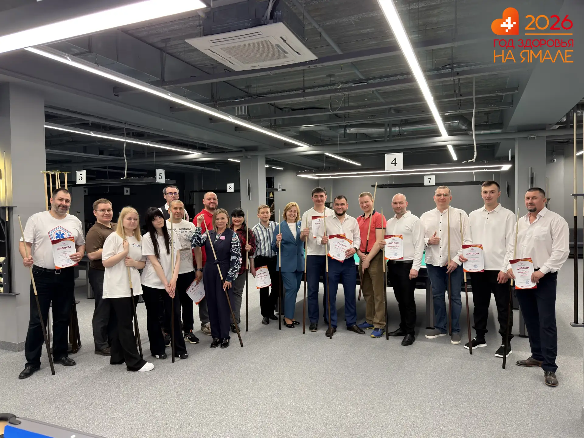 🎱 Впервые в рамках спартакиады «Кубок Севера» прошёл турнир по бильярду среди медицинс...