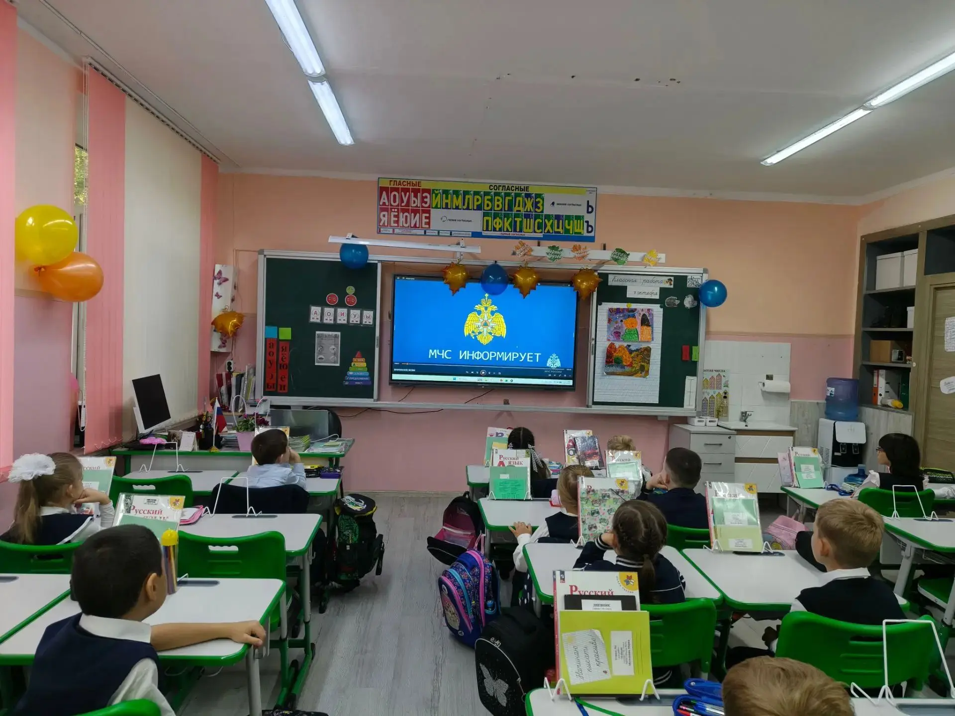 🚨 Сегодня, 7 октября, в нашей школе прошел Всероссийский открытый урок культуры безопа...
