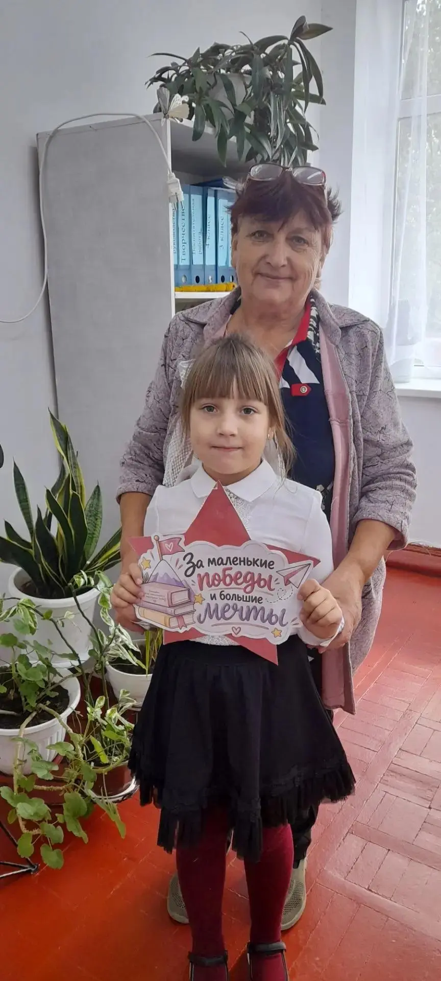 «Звёзды учительской славы»: праздник благодарности и тепла!