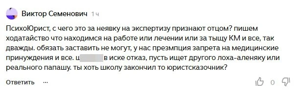 🍔 Я просто оставлю это здесь...