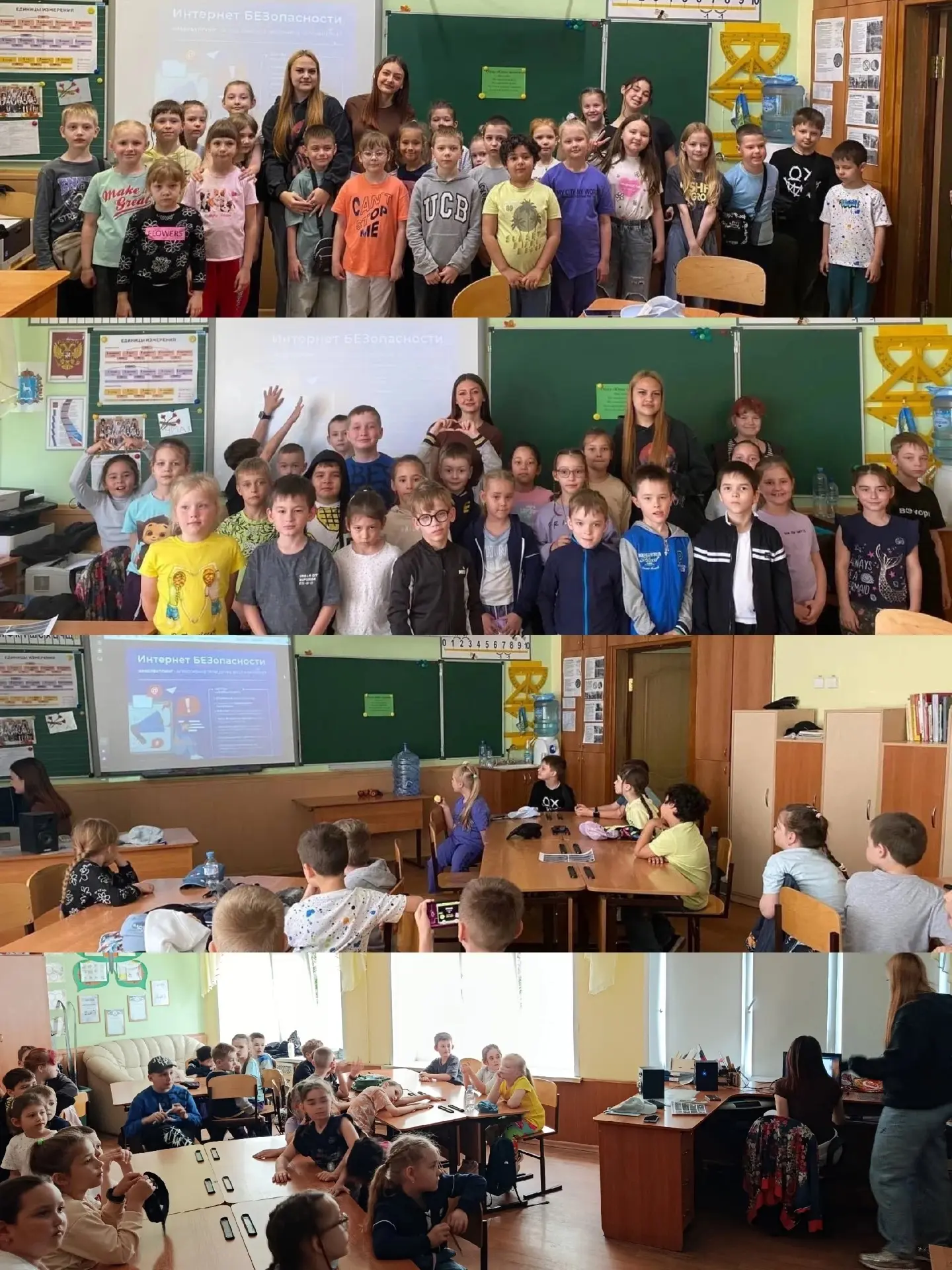 ☀️ 3 день в ДДП «Лучики».