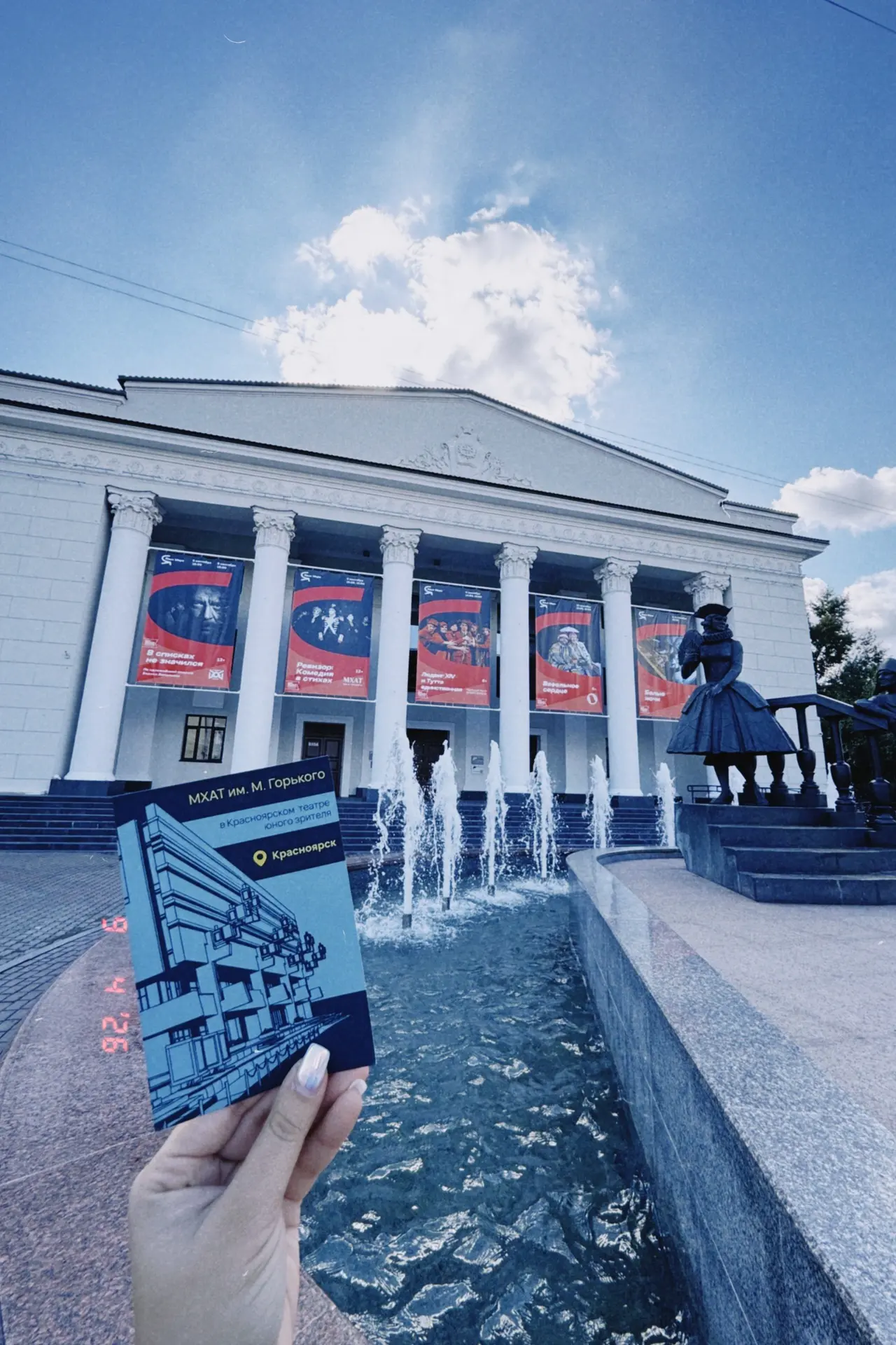 #ГастролиМХАТ
