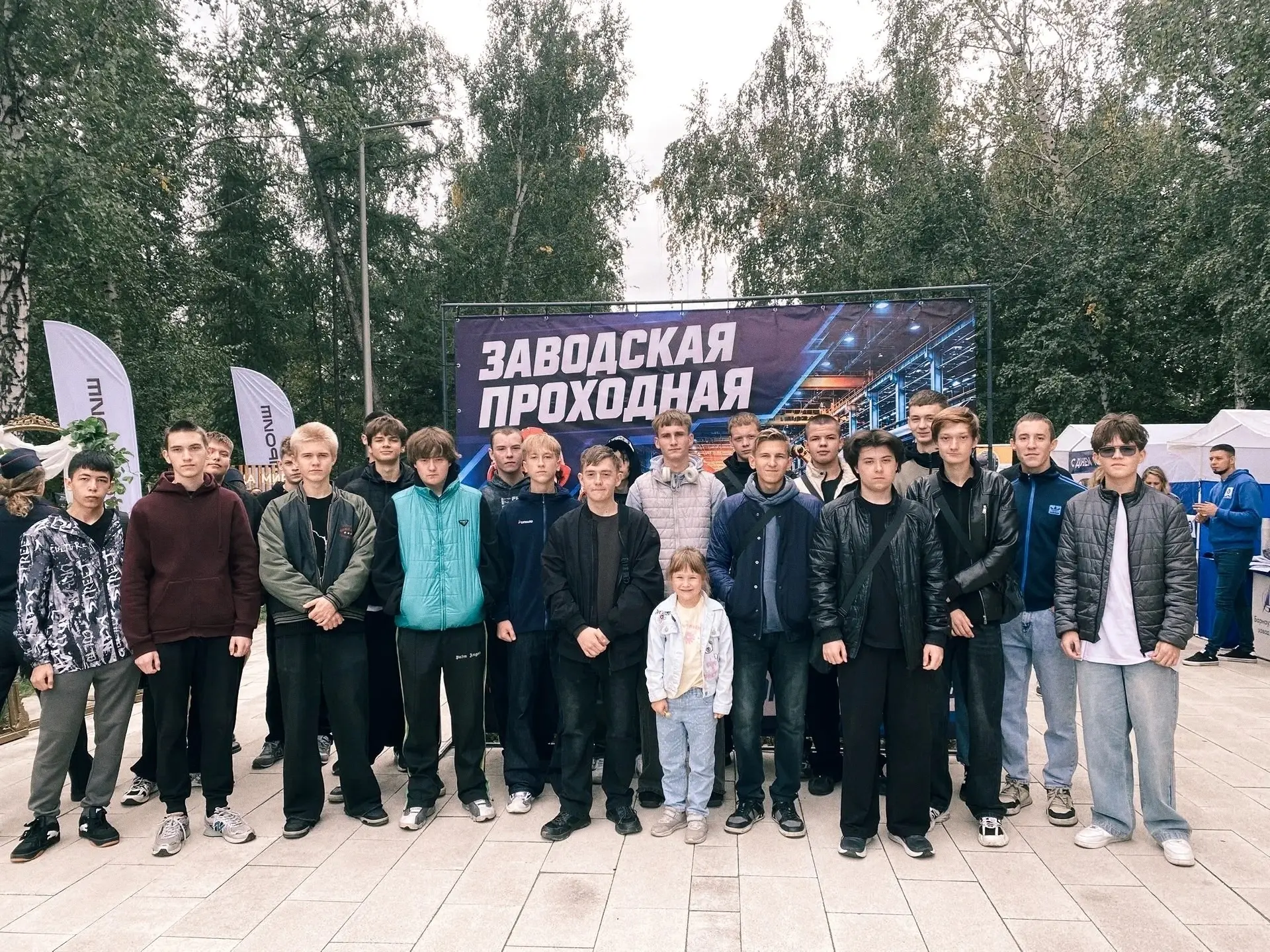 🏙️ День города Барнаула: старт карьеры начинается здесь!