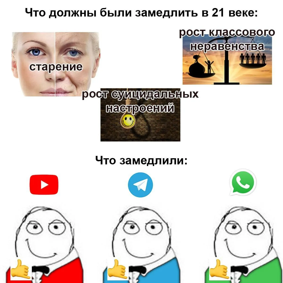 Как оказалось… в MAX через + можно создавать только приватные каналы