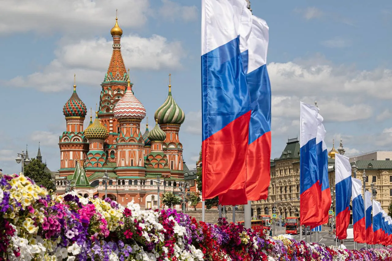 С Днём Государственного флага Российской Федерации!🇷🇺