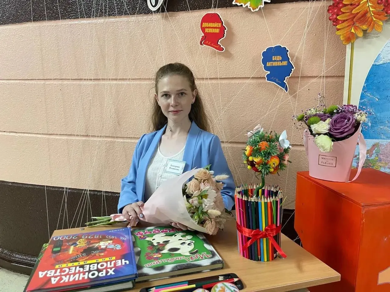 В нашей школе работают самые лучшие учителя, и сегодня мы с радостью делимся отзывом родителей об од