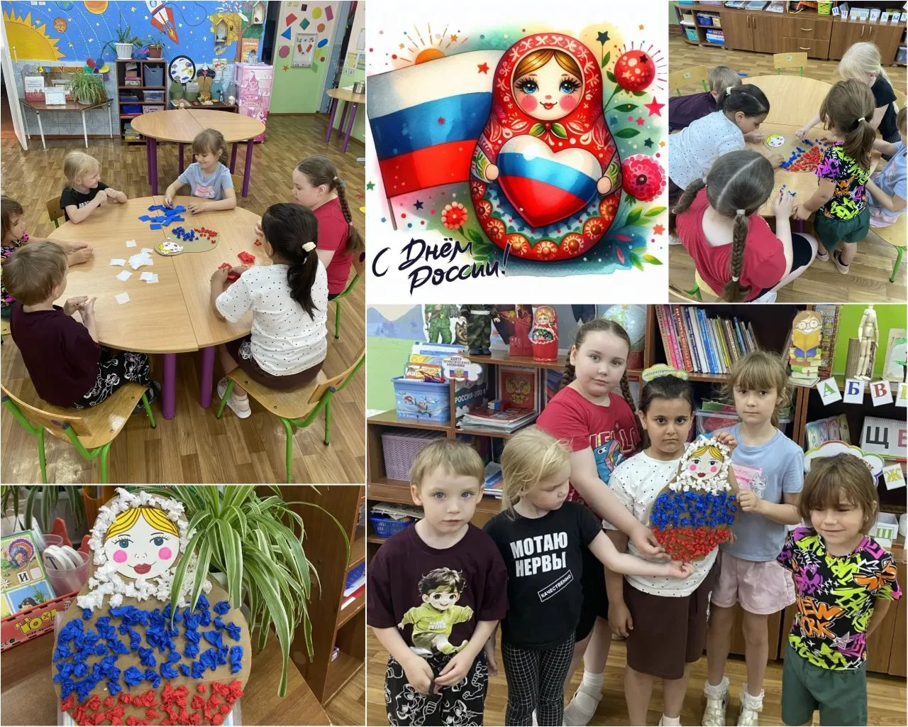🌈Коллективно - творческая работа « Русская матрёшка»! Компенсирующая группа.
🇷🇺Ребята познакомили