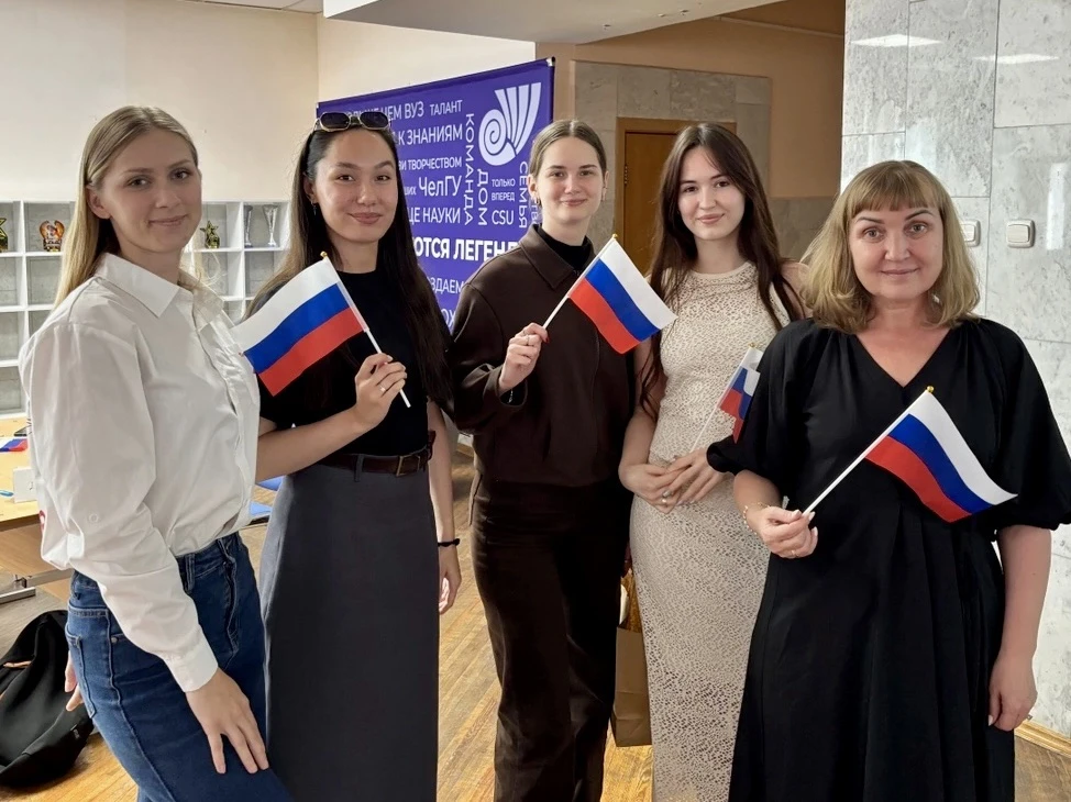 🏆 Поздравляем победителей нашего квиза!

1 место: команда «Управление молодёжной политики»
2 место: