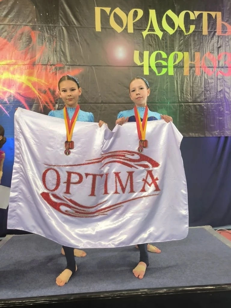 18 апреля в учебно-спортивном комплексе С. Хоркиной НИУ «БелГУ» прошли соревнования по чир спорту «Г