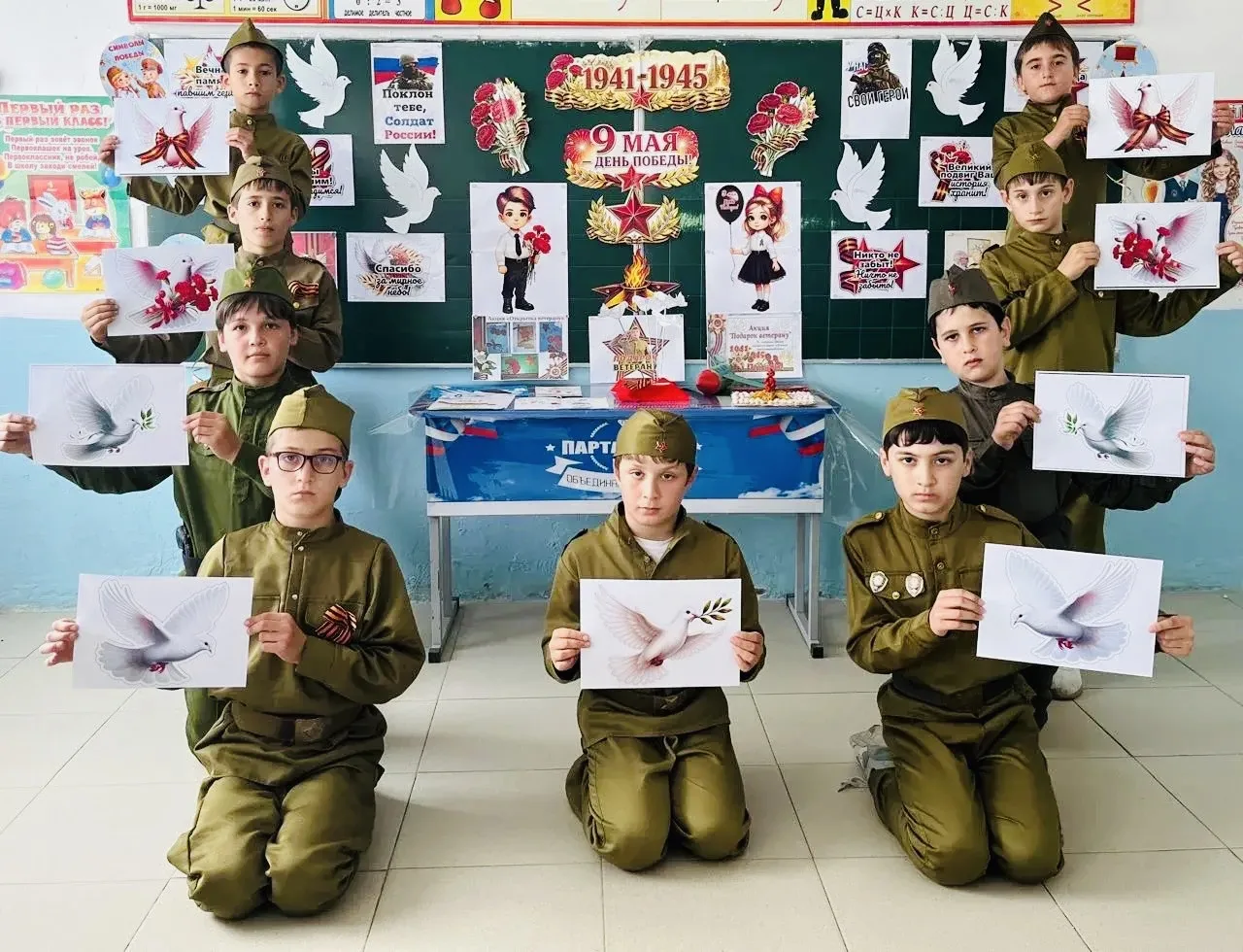 Патриотическая акция ,,Подарок ветерану".
