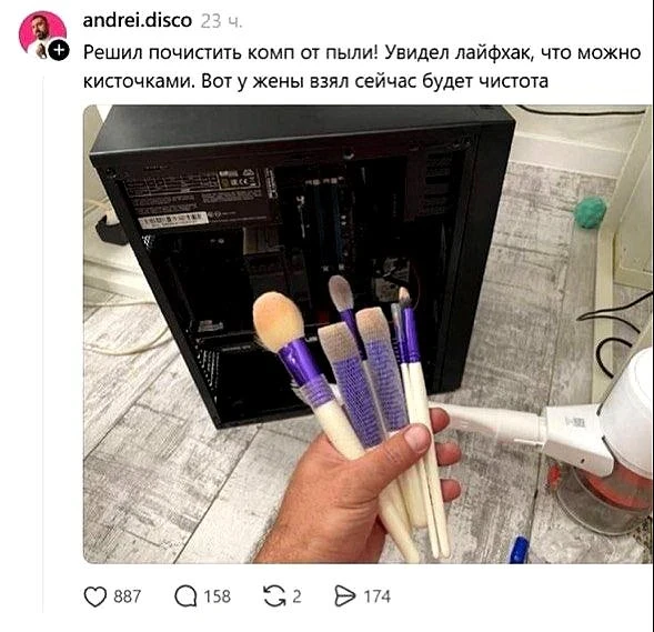 Мужчина, ты ещё дышишь только потому, что я люблю тебя 😄