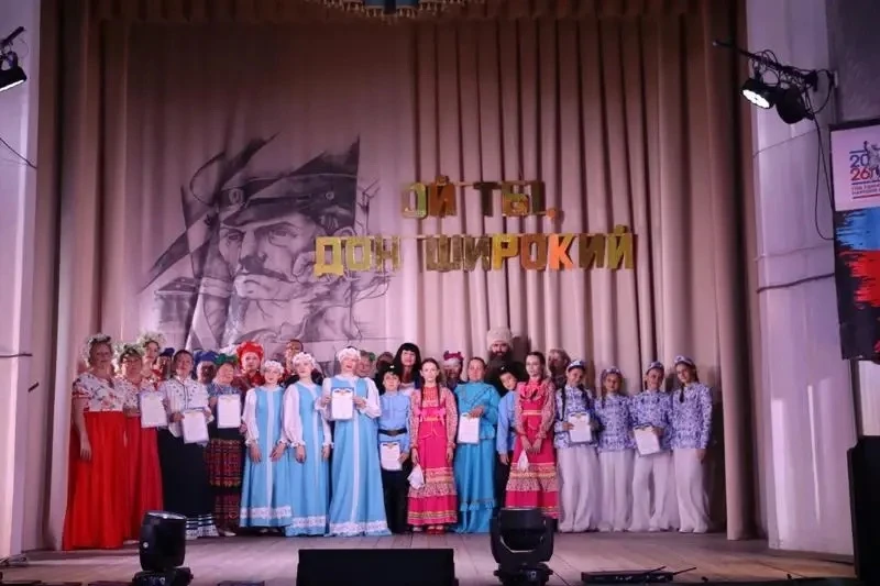 «Тихий Дон, наш батюшка»: наши артисты выступили на празднике в Гуково 🎶