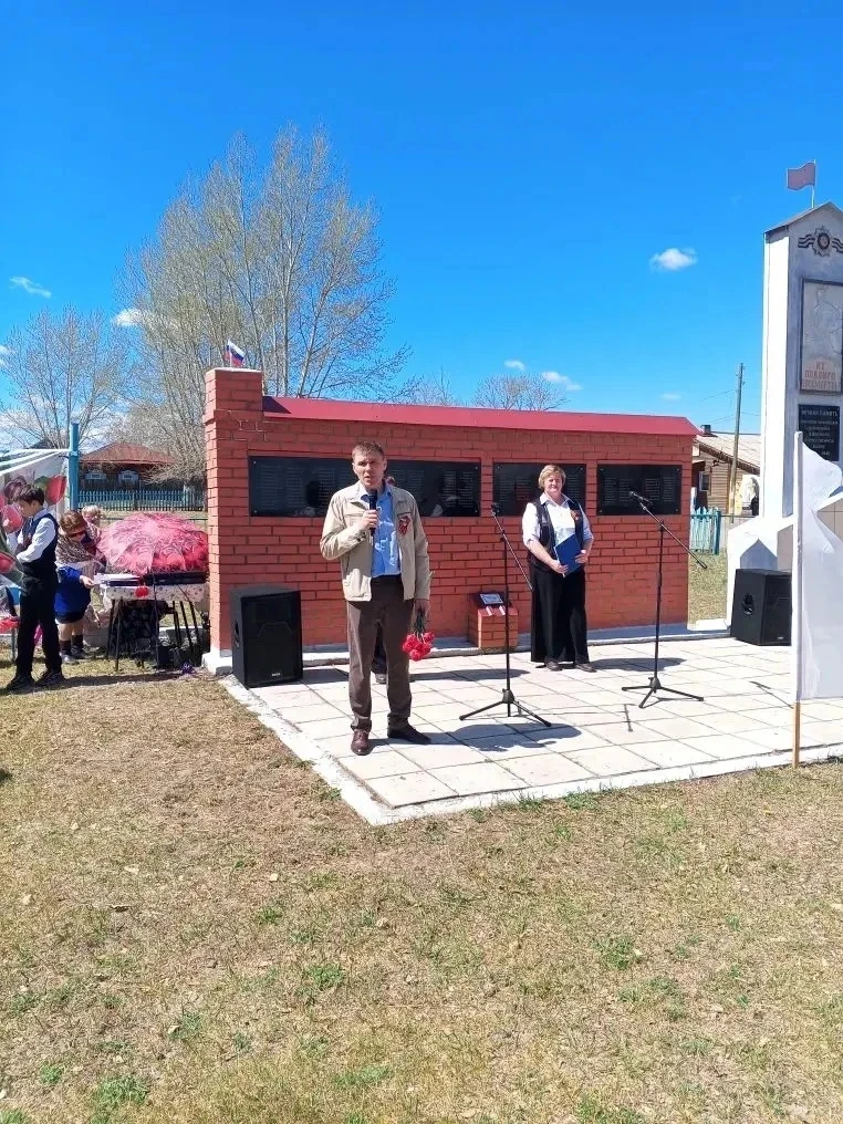 На митинге в Чикое.
