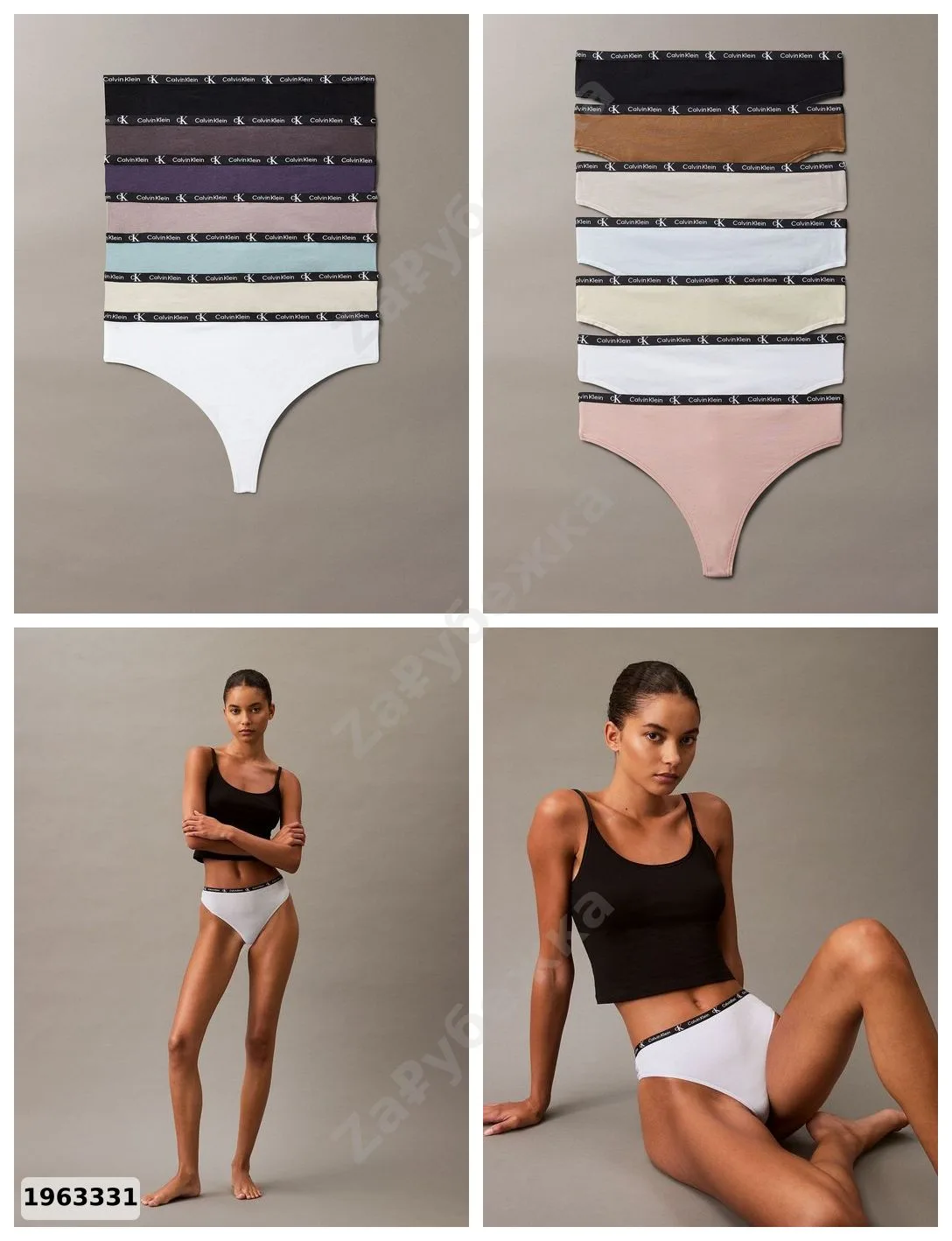 #CalvinKlein